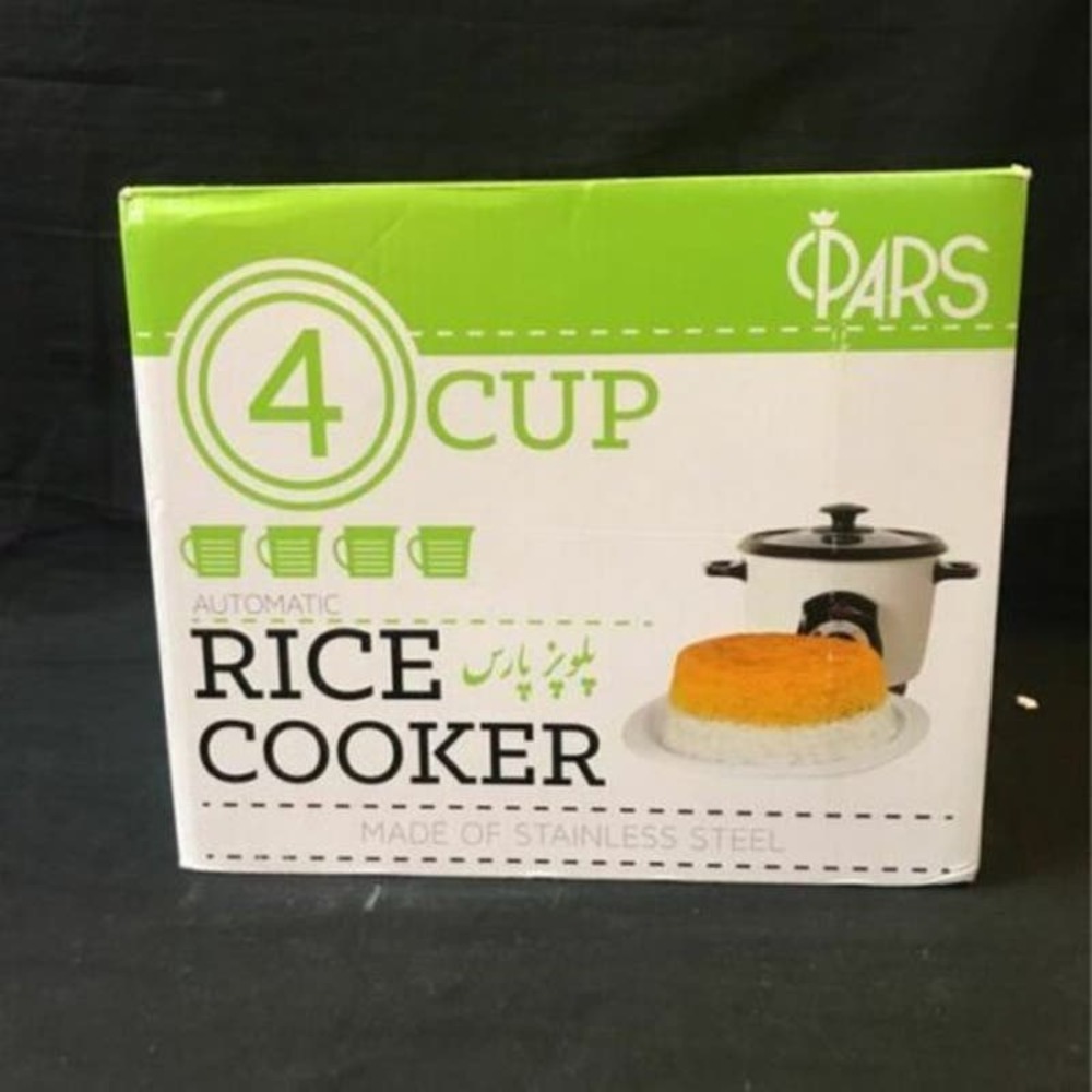 PARS Automatic Persian Rice Cooker (4 CUP) - AS IS!! - Picture 2 of 4